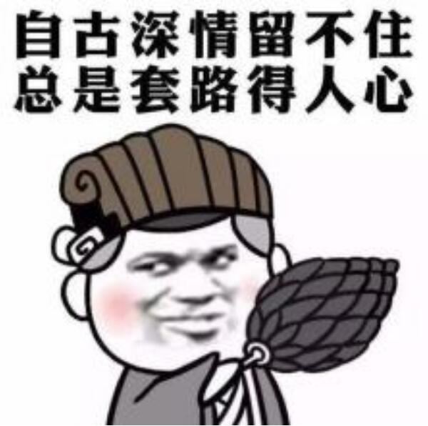 什么叫精准广告投放？