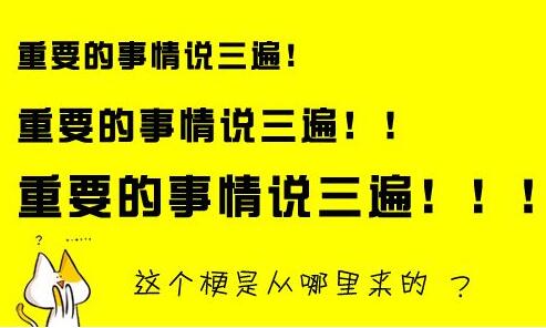 秘密：按照这个原则来独立站效果即上得快，又稳定，而且不需要经常维护