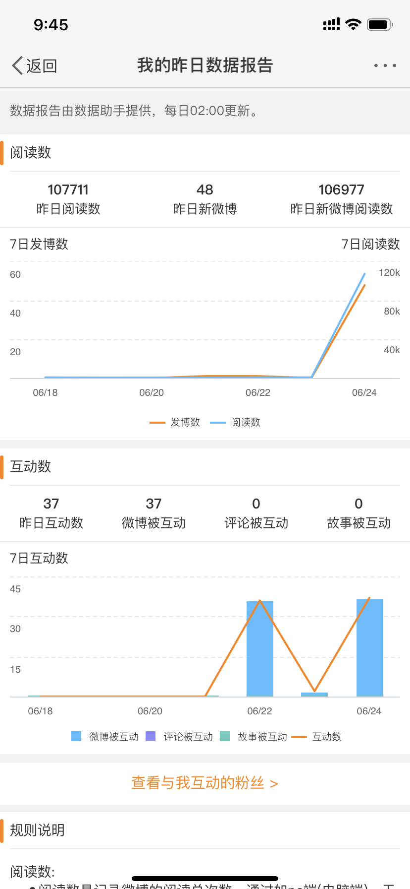 微信图片_20190626100145.png