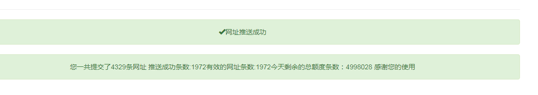 QQ图片20190717164430.png