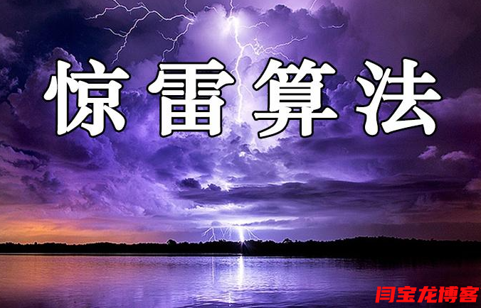 百度惊雷算法3.0的推出哪些站点容易受影响？