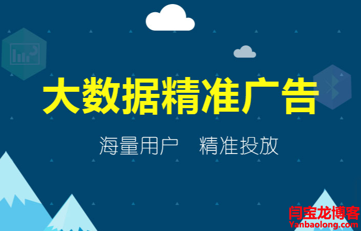 西安今日头条怎么开户?西安今日头条费用介绍