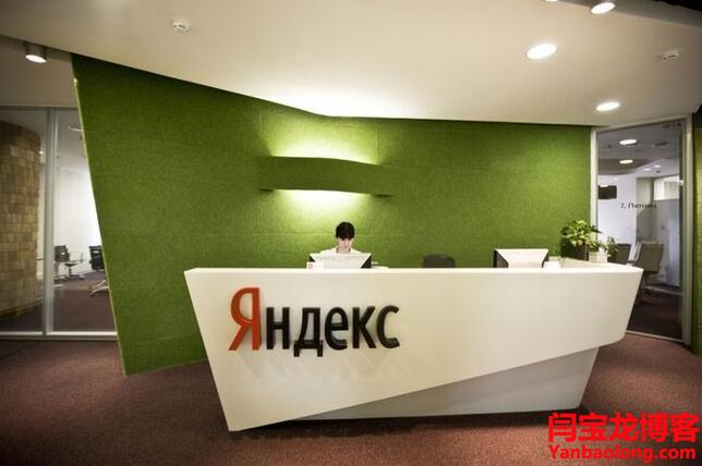 外贸业务公司yandex 做网络推广需要注意网站哪些？