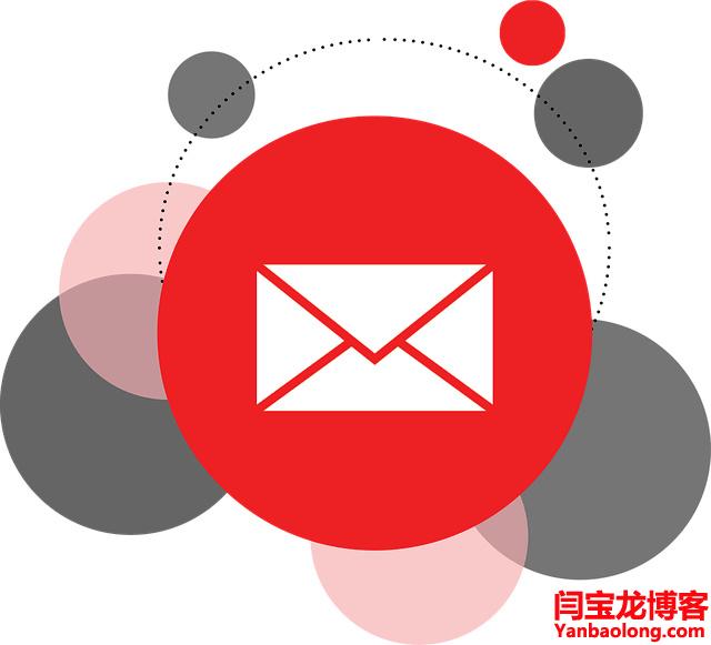 买海外企业邮箱用途？外贸企业邮箱什么价？