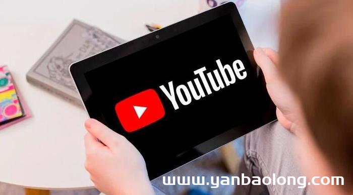 做海外Youtube广告的要求？怎么找youtube红人推广？