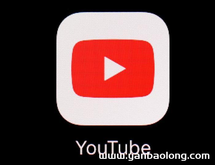 做海外Youtube广告注册申请？怎么样推广youtube 频道？