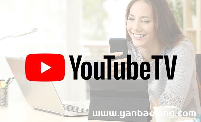 专业Youtube广告费用及价格？怎么在youtube上面推广自己的产品？