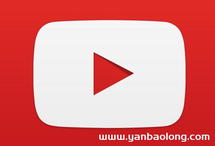 如何选好的Youtube广告申请地址？网红youtube怎么推广？