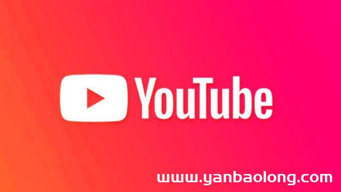 做海外Youtube广告注册流程？为什么在youtube上推广视频？