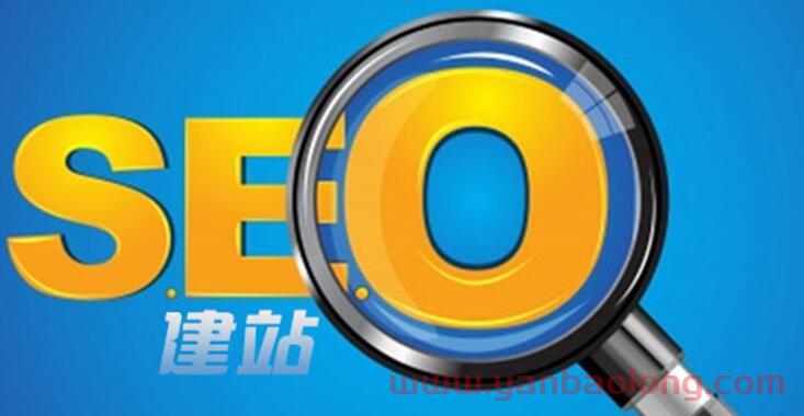 我的实体店想找百度推广怎么做