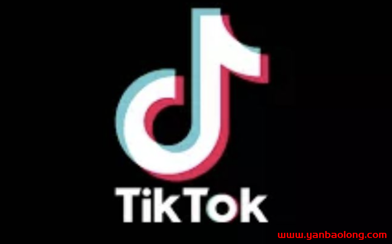 TikTok海外营销推广开户企业需要准备哪些资料？