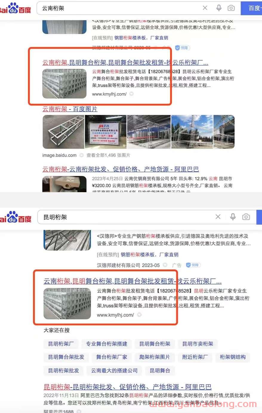 014e345a6167ce5ac65bdc5facca74bc.jpg