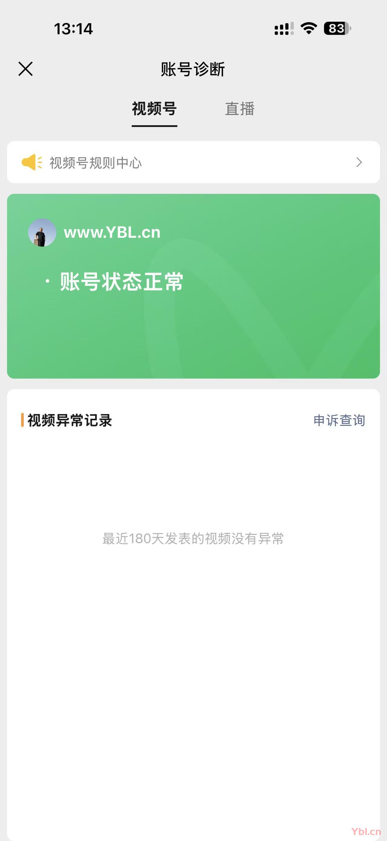 9f8a734088dc969400d5e8fac7650349.jpg